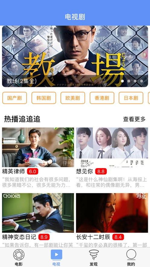 新闻爆料熊猫哥视频下载,揭秘热门短视频背后的下载攻略 第3张 新闻爆料熊猫哥视频下载,揭秘热门短视频背后的下载攻略 第3张