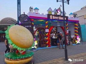 天宫游乐场最新爆料,神秘项目抢先看,太空娱乐新体验即将开启! 第3张 天宫游乐场最新爆料,神秘项目抢先看,太空娱乐新体验即将开启! 第3张