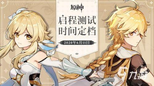 原神木偶最新爆料归终,原神木偶背后的神秘力量与命运交织  第2张