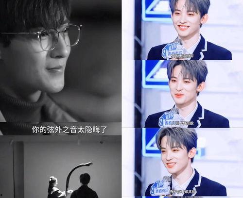 娱乐八卦直播爆料视频大全,直播爆料视频大全精彩回顾 第1张 娱乐八卦直播爆料视频大全,直播爆料视频大全精彩回顾 第1张