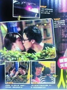 弯弯的最新爆料,揭秘娱乐圈惊人内幕  第1张