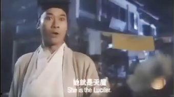 笑八仙在线观看,在线观看，笑料连连  第2张