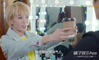 娱乐圈爆料属实吗,真相还是谣言？  第3张