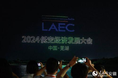 中编在线观看,探索经典影视，重温经典时光  第3张