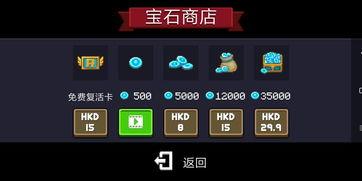 做娱乐爆料怎么变现 第2张 做娱乐爆料怎么变现 第2张